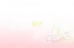 _ͤ^(q)ǰʮӋC