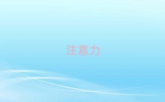 oaϪ^(q)ʮكW(xu)(x)ϵKC(j)(gu)