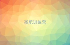 2025pI