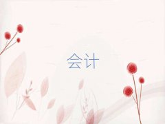 ꎅ^(q)ʮ(hu)Ӌ(j)CW(xu)У