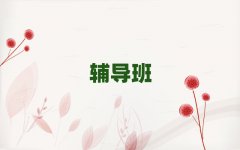 2025μRμ^(q)Ӗ
