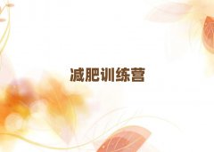 ޜpʠI(yng)Ӗ(xn)