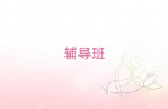 2025A^(q)Д(sh)Wo(do)