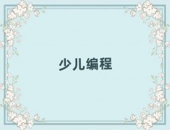 ͯͯEV3كӖ(xn)ࡿ