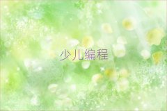 L(zhng)ɳ_(ki)^(q)ͯͯW(xu)(l)ك