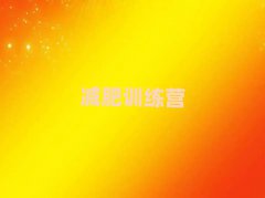 2025ȥpӖ(xn)I(yng)Æ