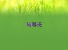 2025Кvʷan