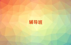 ʒɽӢZan
