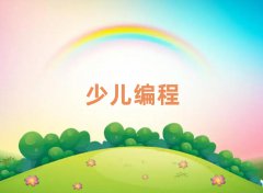 L(zhng)ɳ_(ki)^(q)ͯͯW(xu)׃