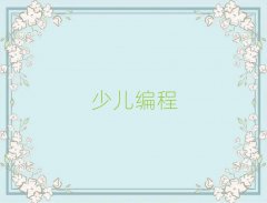 Ϸʏ]ꖅ^(q)ͯͯW(xu)C++ك
