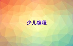 Lɳ껨^(q)ߘֵͯͯӾӖ(xn)W(xu)M