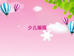ؑc뽭^(q)ͯͯW(xu)(x)EV3ك̡
