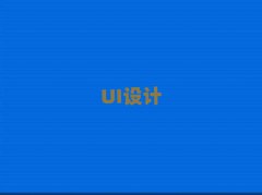 uͯͯȥČW(xu)AIك̡