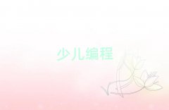 ͯͯȥČW(xu)ك̡