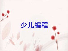 ̫ԭͯͯ׃Ӗ(xn)ࡿ