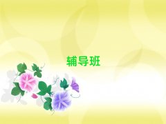 2025갲(yng)󶼅^(q)Z(y)o(do)