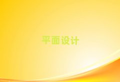 2025_ƽO(sh)ӋӖ
