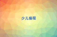 Lɳ껨^(q)ͯͯC++كӖWУ