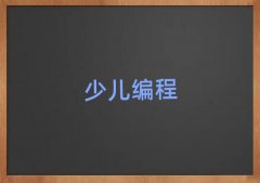 ɶp^(q)Ͻ(zhn)ͯͯW(xu)pythonك