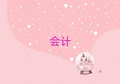 uб^(q)ǰʮ(hu)Ӌ(j)