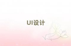 ̫ԭӻX^(q)Сl(xing)ͯͯAIكӖ(xn)W(xu)У