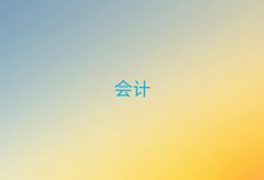 ǖ|^(q)ʮעԕӋC