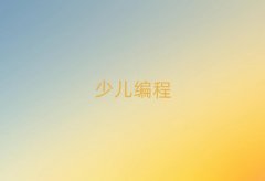 L(zhng)ɳͯͯ޾Ӗ(xn)