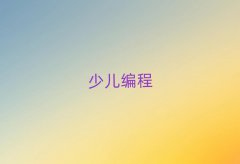 L(zhng)ɳ_^(q)ͯͯW(xu)ك