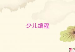 Lɳ껨^(q)ͯͯكČW(xu)