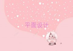 ϾõƽO(sh)Ӌ(j)Ӗ(xn)