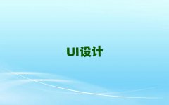 ǅ^(q)ͯͯAIكӖ(xn)W(xu)