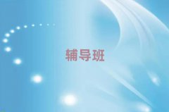 2025όСW(xu)(sh)W(xu)Ӗ(xn)
