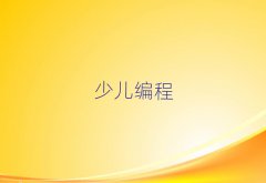 ɶp^(q)ɳ(zhn)ͯͯW(xu)׃