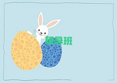 P\Кvʷa(b)(x)