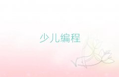 tƽֵͯͯСČW(xu)