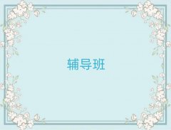 Z^(q)лW(xu)Ӗ(xn)