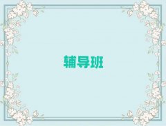 2024ꖅ^(q)СW(sh)Wa