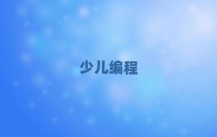 ˮ^(q)ͯͯpythonكӖW