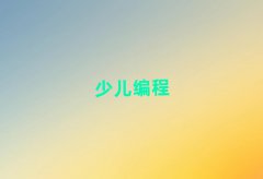 όp(zhn)ͯͯȥČW(xu)WeDoك