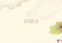Ϸʬ^(q)UIOӋӖ9.9Ԫn̰
