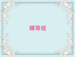 ݅^(q)ӢZan