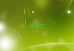 2025ϲ^(q)UIOӋӖo
