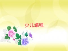 (yng)ں^(q)ͯͯWeDoكӖ(xn)W(xu)(x)