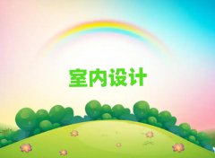 2025҃(ni)O(sh)Ӌ(j)Ӗ(xn)]