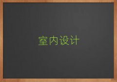 2025W(xu)҃(ni)O(sh)Ӌ(j)