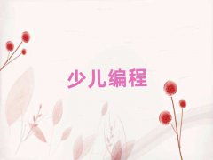 ɶؽ^(q)ͯͯnoipكӖ(xn)W(xu)M(fi)
