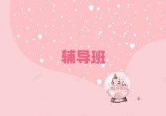 ꖳД(sh)W(yu)