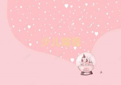 LɳͯͯW(xu)EV3ك̡