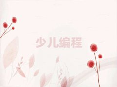 ͯͯscratchكČW(xu)