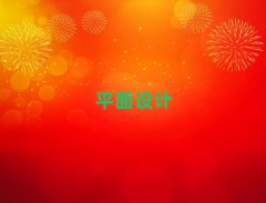 2025ϾһһƽOӋӖ